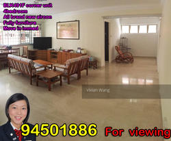 Blk 491F Tampines Street 45 (Tampines), HDB Executive #143173342
